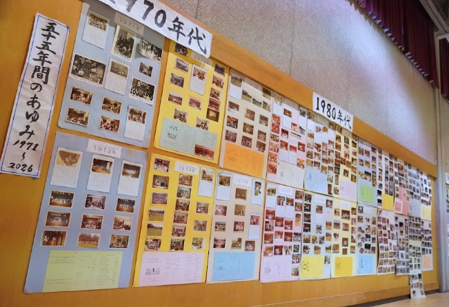 グラッドストーン日本語学園 創立55周年記念祝賀同窓会を開催